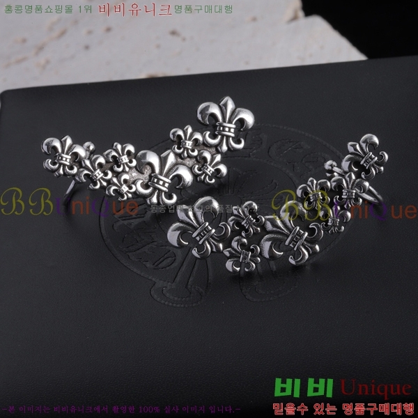 ũ������ �Ͱ��� CHS956-5