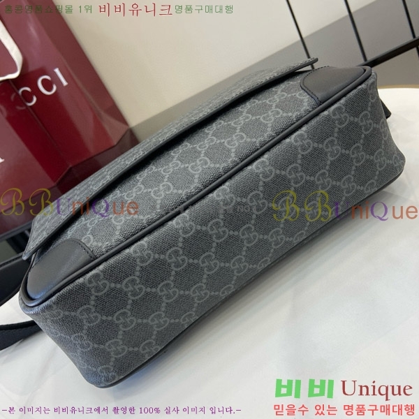 #���� GG ������ �к긯 �̵�� ���� ����� 821154-491