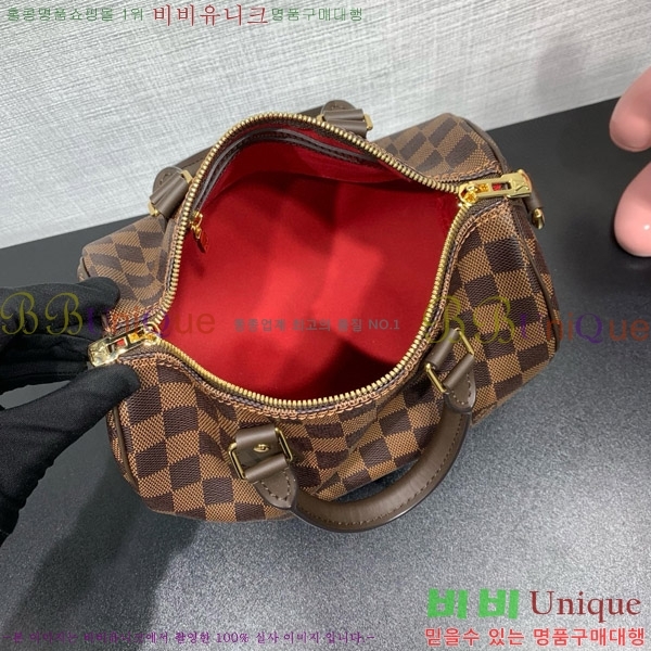 #���̺��� ���ǵ� �ݵѸ��� 25 �ٹ̿� ���� N40575-1