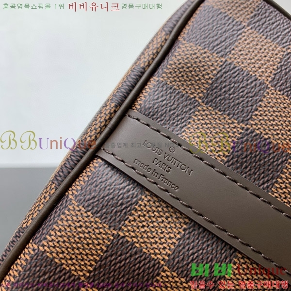 #���̺��� ���ǵ� �ݵѸ��� 25 �ٹ̿� ���� N40575-1