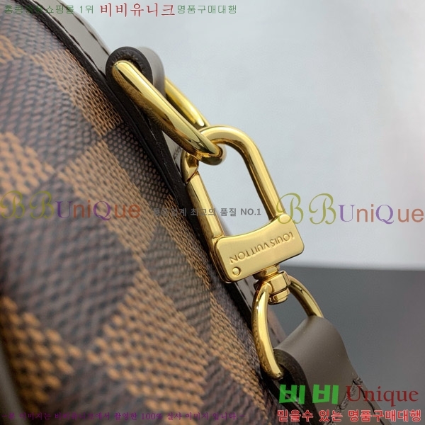 #���̺��� ���ǵ� �ݵѸ��� 25 �ٹ̿� ���� N40575-1