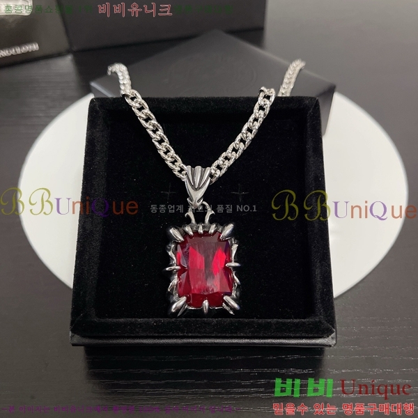 ũ������ ����� CHR927244-2