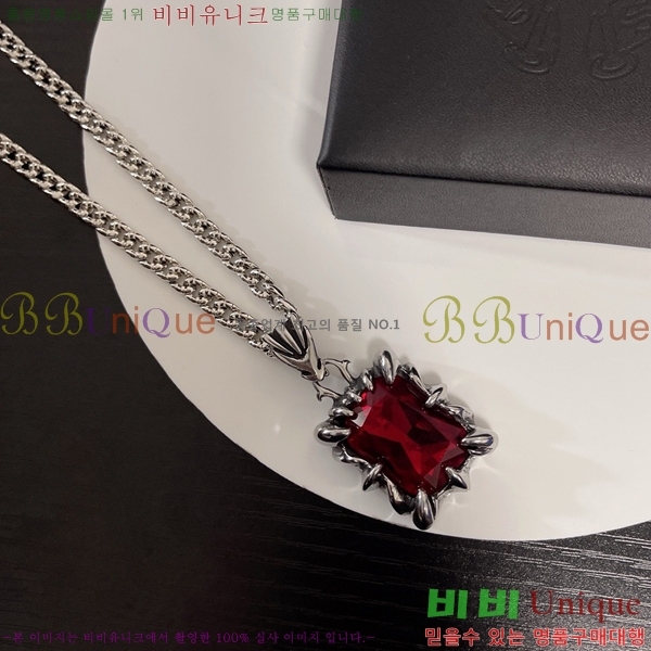 ũ������ ����� CHR927244-2