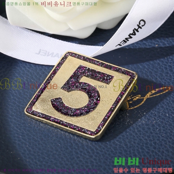 ���� ���ġ CH9713222-15