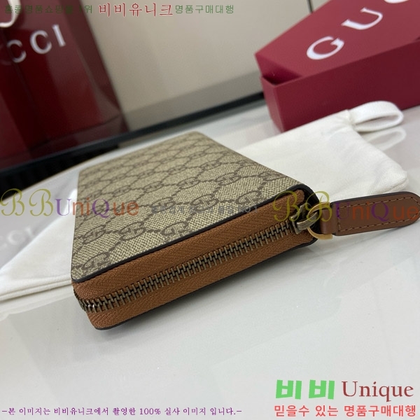 #���� GG ������ ���� ����� ���� 821207-102