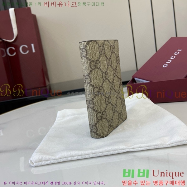 #���� GG ������ �������� ī�� ���̽� 821209-101