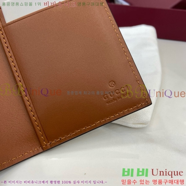 #���� GG ������ �������� ī�� ���̽� 821209-101