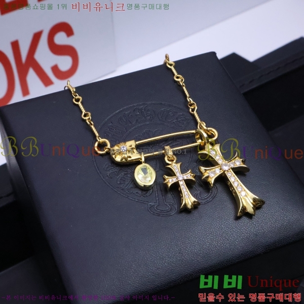 ũ������ ����� CHR927244-10