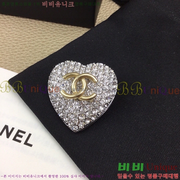 ���� ���ġ CH9713222-18