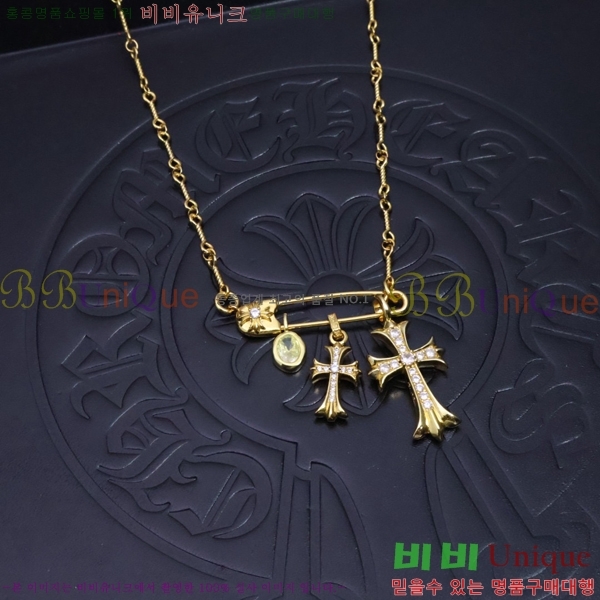 ũ������ ����� CHR927244-10