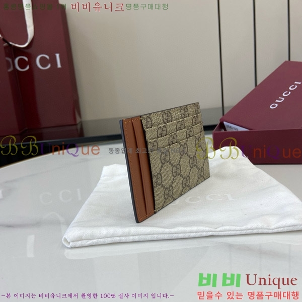 #���� GG ������ �к긯 ���� �÷� ī�����̽� 821208-102