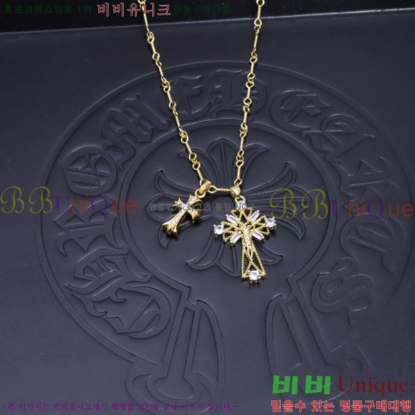 ũ������ ����� CHR927244-11