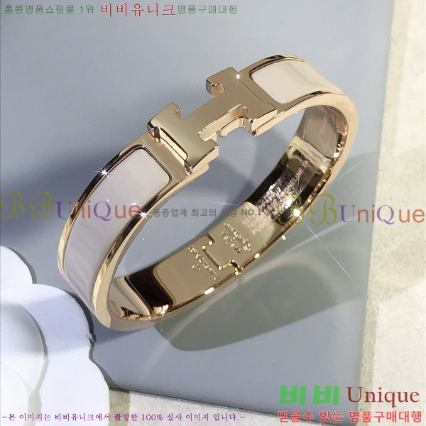 �����޽� ���� H50417785-1