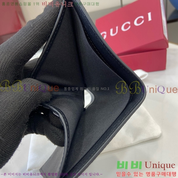 #���� GG ������ ������ 821206-102