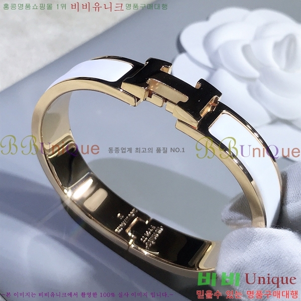 �����޽� ���� H50417785-2