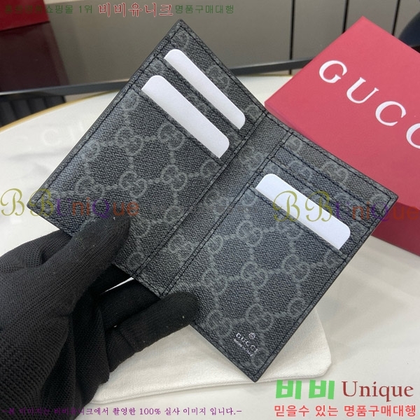 #���� ���� GG ������ ������ ī�� ���� 818953-102