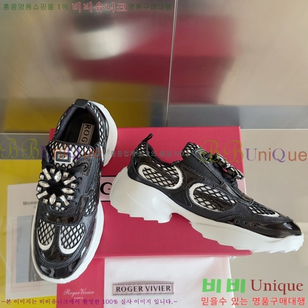 ���� ������� ��� ����Ŀ�� RV2415525-2 5CM