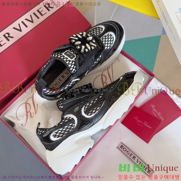 ���� ������� ��� ����Ŀ�� RV2415525-2 5CM