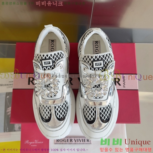 ���� ������� ��� ����Ŀ�� RV2415525-3 5CM