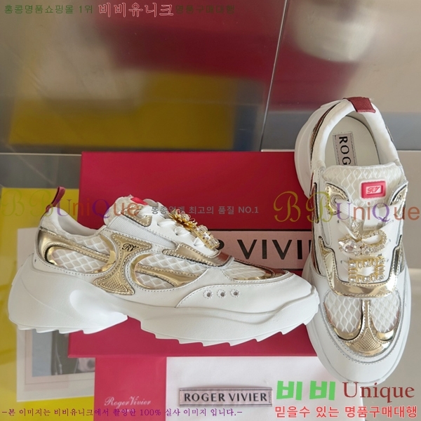 ���� ������� ��� ����Ŀ�� RV2415525-1 5CM