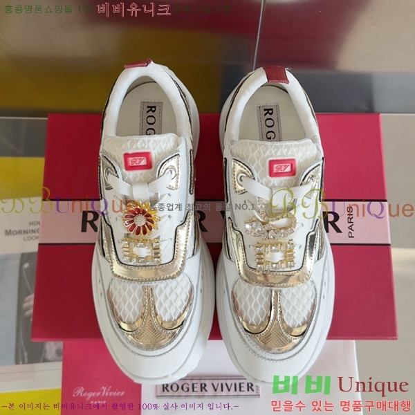 ���� ������� ��� ����Ŀ�� RV2415525-1 5CM