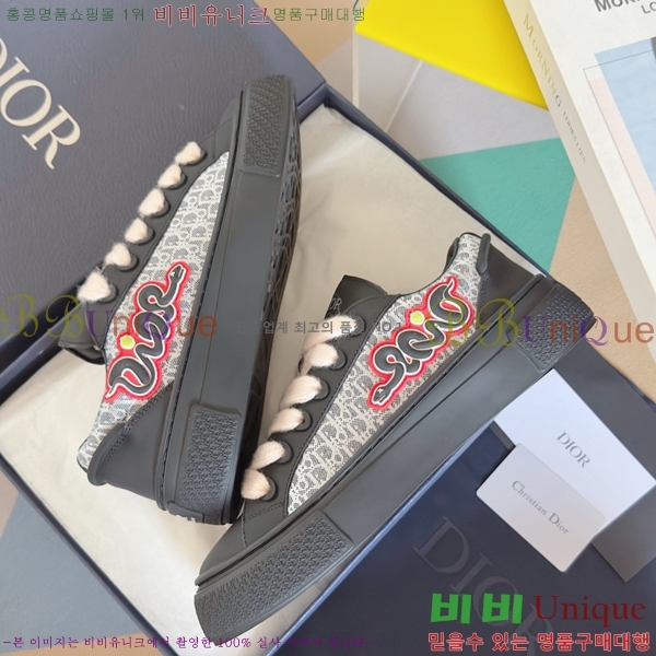 �������� ��� ��� ����Ŀ�� D24135855-2 4CM