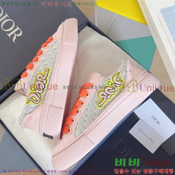 �������� ��� ��� ����Ŀ�� D24135855-1 4CM