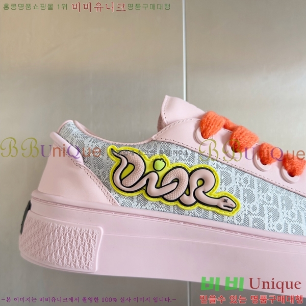 �������� ��� ��� ����Ŀ�� D24135855-1 4CM