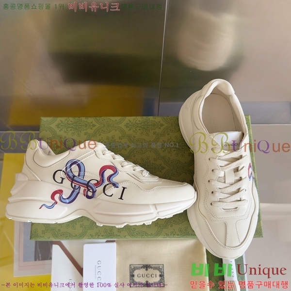 �������� ���� ��� ����Ŀ�� GU0477944-1 5.5CM