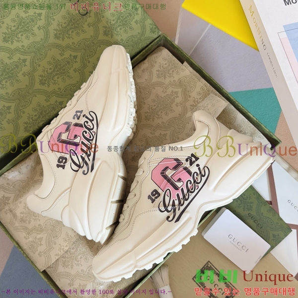 �������� ���� ��� ����Ŀ�� GU0477944-3 5.5CM