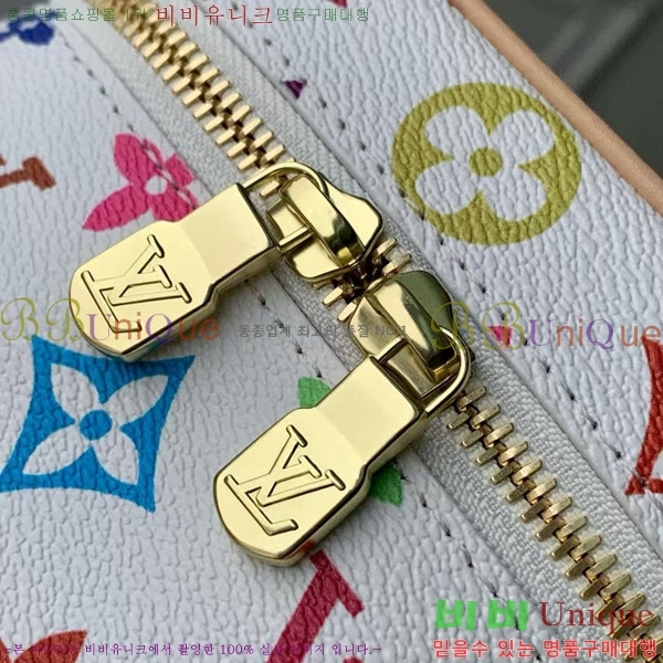 #���̺��� ���̽� ���� �Ŀ�ġ�� M14033-101