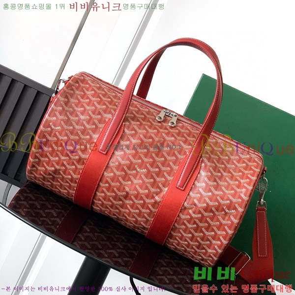 #���ߵ� �ٷ� 40 ������ �� GY452410-9