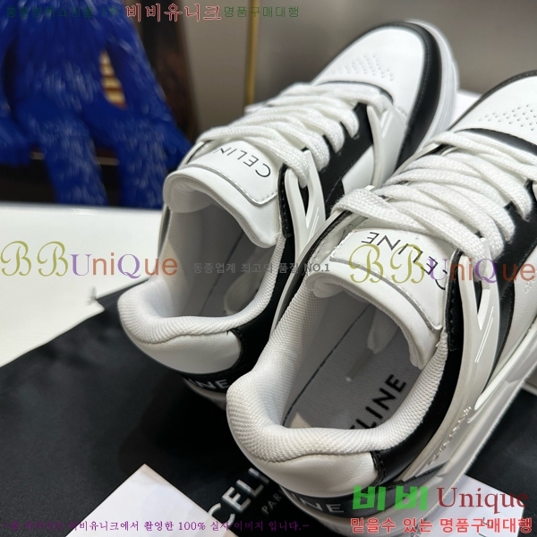 �������� ������ ����Ŀ�� CE97772245-1