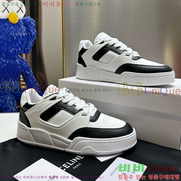 �������� ������ ����Ŀ�� CE97772245-1