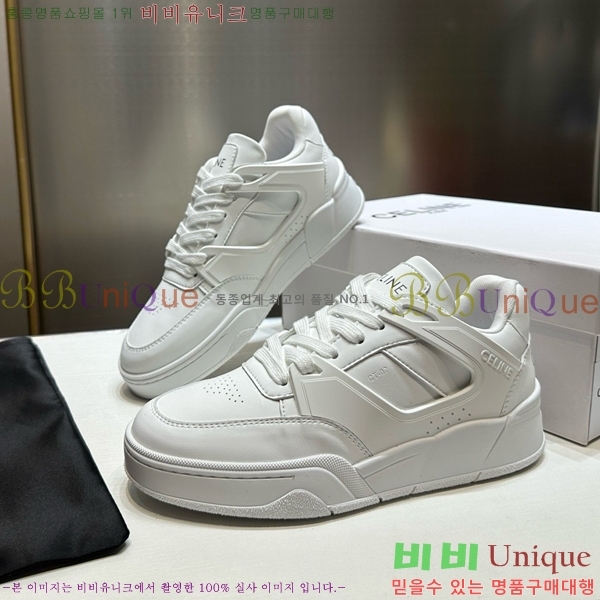 �������� ������ ����Ŀ�� CE97772245-2