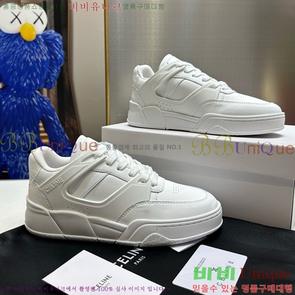 �������� ������ ����Ŀ�� CE97772245-2