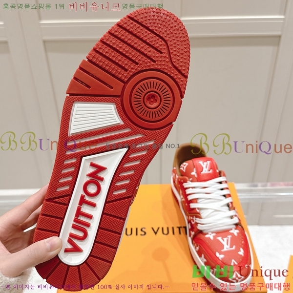 �������� LV Ʈ���̳� ����Ŀ�� LV198877-7