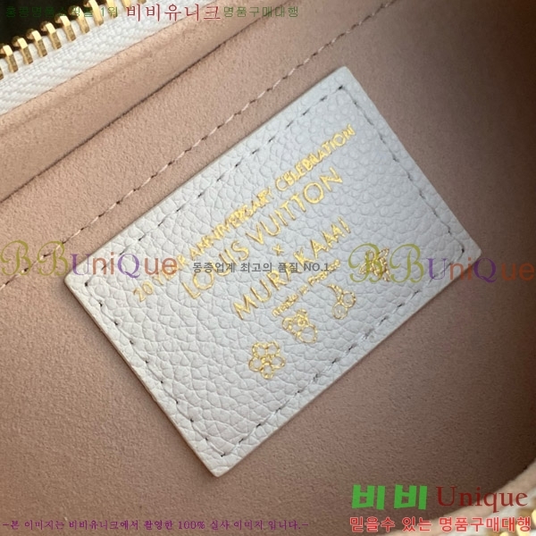 #���̺��� x ����ī�� Ÿī�� �������� ���� ��Ƽ�÷� M13100-101