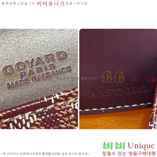 #���ߵ� ī��2 Ŭ��ġ�� GY771561-7