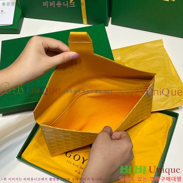 #���ߵ� ī��2 Ŭ��ġ�� GY771561-2