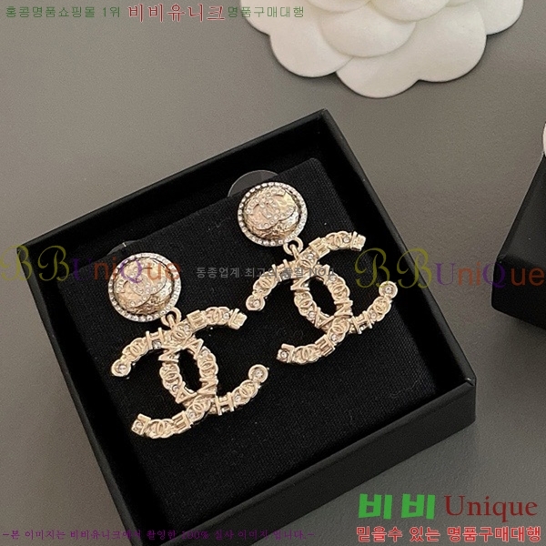 ���� �Ͱ��� CH944009-1