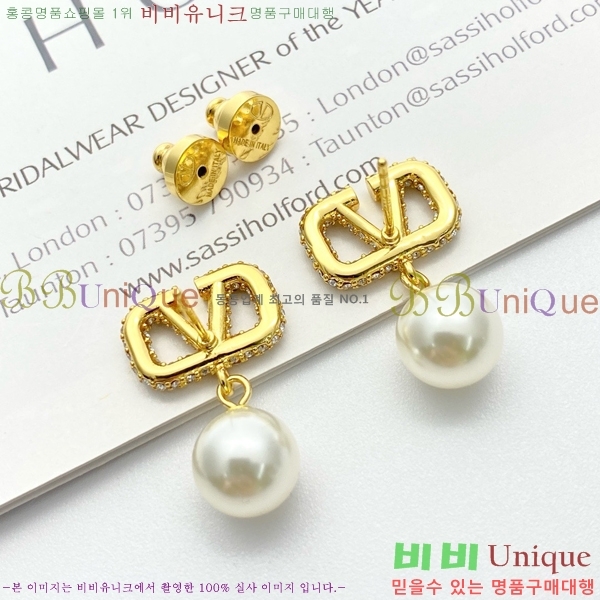 �߷�Ƽ�� �Ͱ��� VT09991