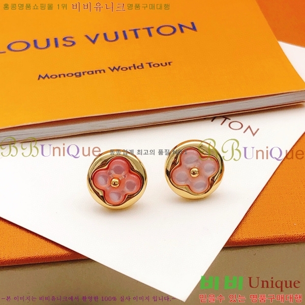 ���̺��� �Ͱ��� LV796544-5