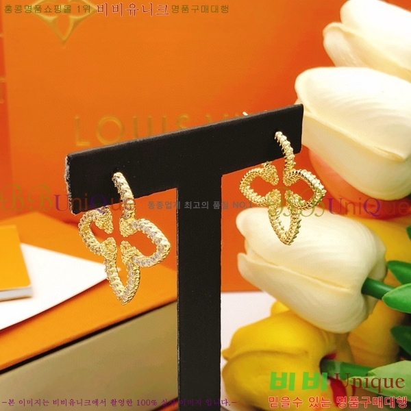 ���̺��� �Ͱ��� LV796544-7