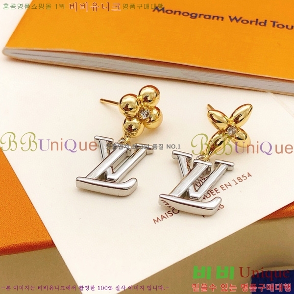 ���̺��� �Ͱ��� LV796544-9