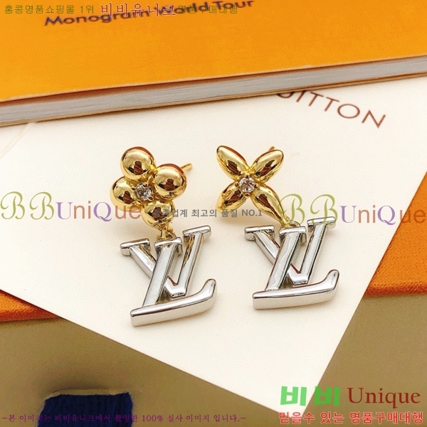 ���̺��� �Ͱ��� LV796544-9