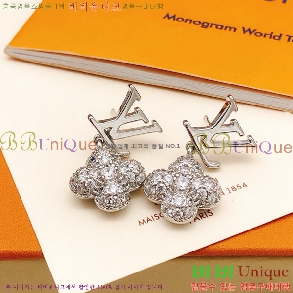 ���̺��� �Ͱ��� LV796544-10