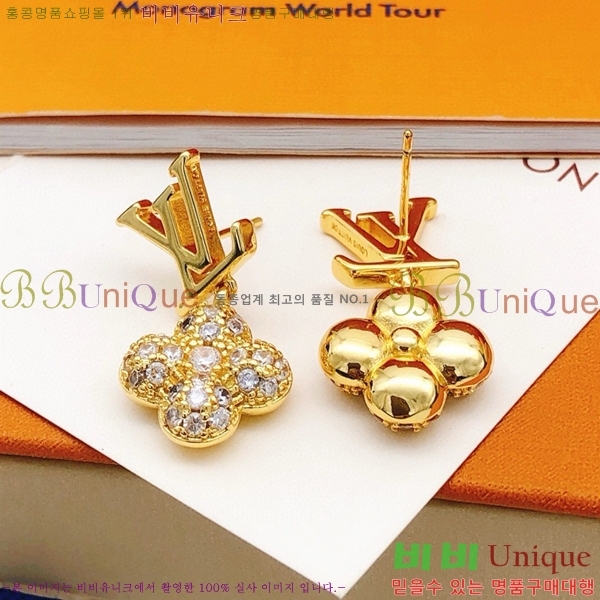 ���̺��� �Ͱ��� LV796544-11