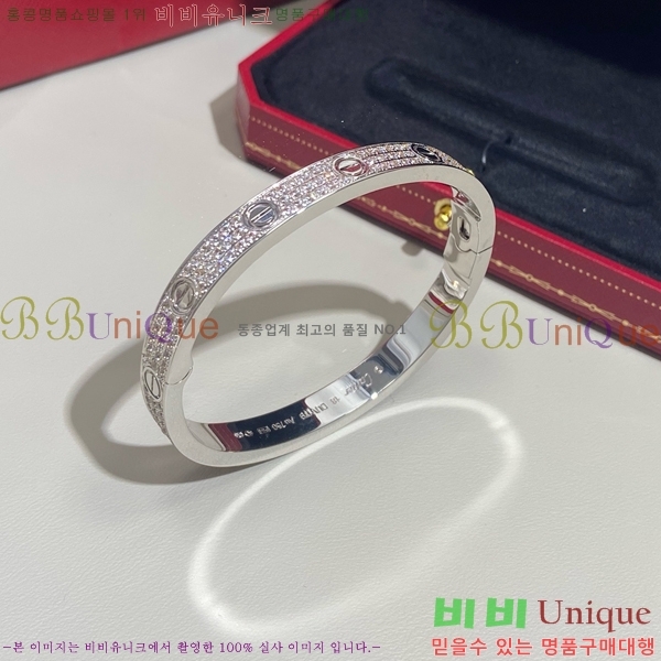 ��쿡 ���� C11H8558-2