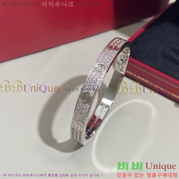 ��쿡 ���� C11H8558-2